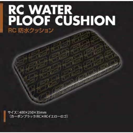 ロデオクラフト RC防水クッション カーボンブラック/RCxRCイエローロゴ 2025年モデル