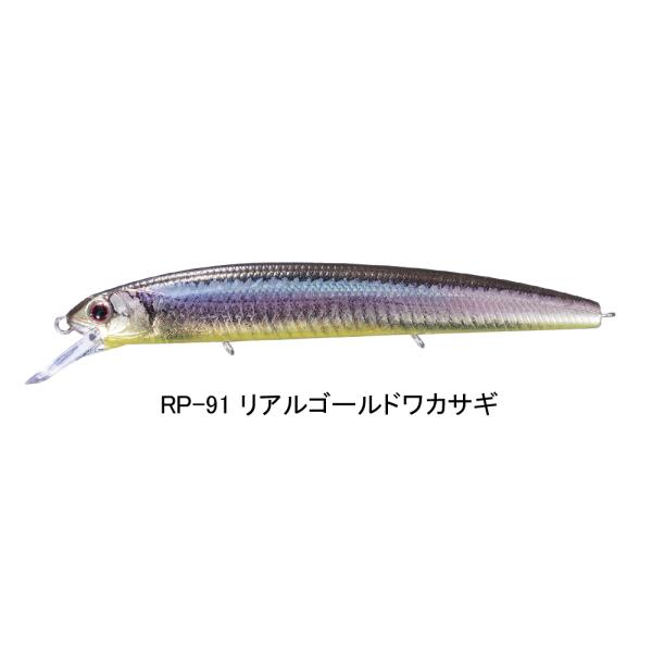 O.S.P  阿修羅アシュラII タイプF フローティング RP-91 リアルゴールドワカサギ