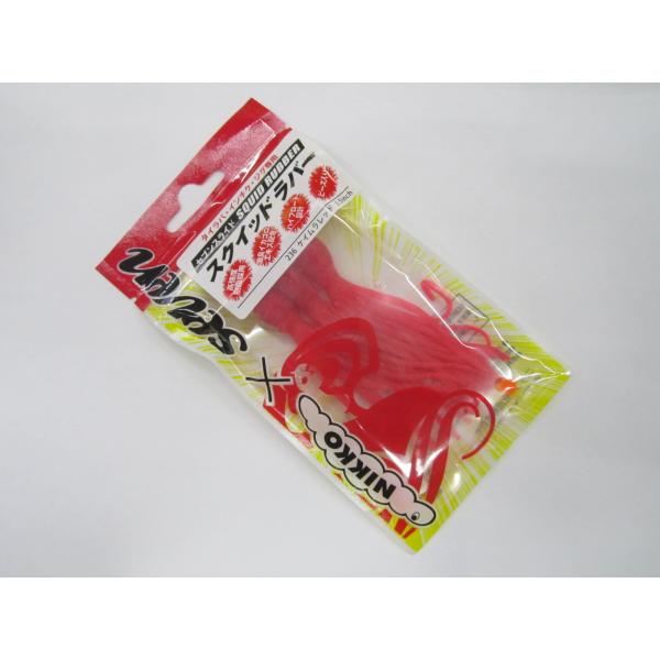 ニッコー化成Xセブンスライド スクイッドラバー 3.5インチ 236ケイムラレッド