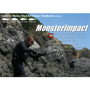 Ripple Fisher（リップルフィッシャー） 2023NewModel ウルティモ