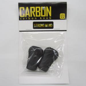 スタジオコンポジット RC-SS EX55mm 27XXL コンセプトD ピーター