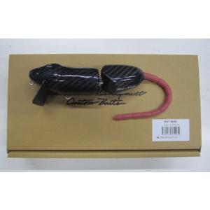 タナジグ あいや〜ポッパー200/110g 極上カラー 12 月白アワビ : 釣具