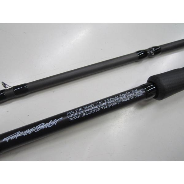 スタジオコンポジット 23フォーザビーストFOR THE BEAST #76XXH  BGSカスタム...