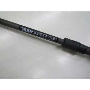 スタジオコンポジット 23フォーザビーストFOR THE BEAST #76XXH