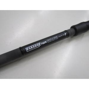 スタジオコンポジット グレイゴーストGRAYGHOST NIGHTHERON 98M