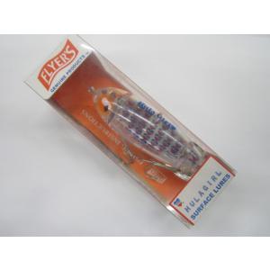 SMITH（スミス） ハトリーズ スタイリッシュボンバー : ウインズヤフー