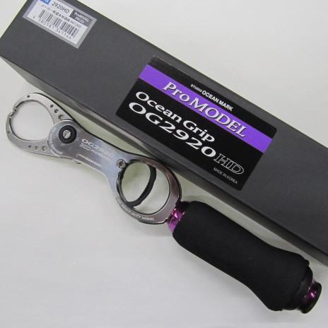 スタジオオーシャンマーク オーシャングリップ OG2920-HD ProMODEL-PP(20) プ...
