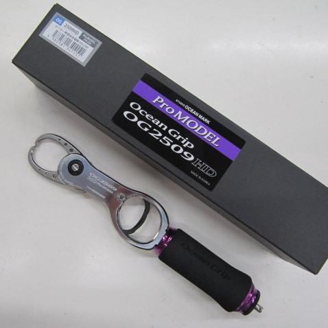 スタジオオーシャンマーク オーシャングリップ OG2509HD ProMODEL-PP(20)