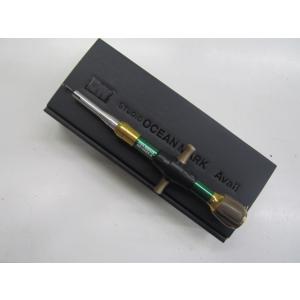 スタジオオーシャンマークXアベイル フックリムーバー HR100SS-H-MSSP(24)　限定モデ...