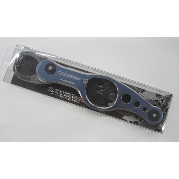 スタジオオーシャンマーク オーシャングリップ OG2100VIII HD Bb(24) ブルーブラッ...