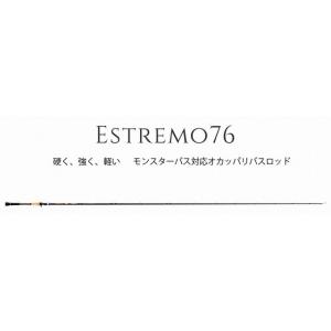 ツララ X トランスセンデンス エストレーモ Estremo76