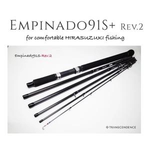 トランスセンデンス ドワーブDwarve XX : ウインズヤフー店 - 通販