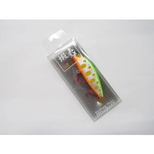 ITO.CRAFT イトウクラフト バルサ蝦夷エミシ 50S シンキング