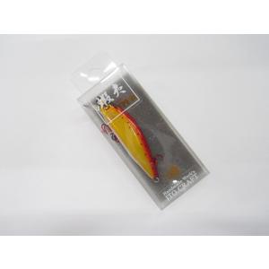 ITO.CRAFT イトウクラフト バルサ蝦夷エミシ 50S シンキング