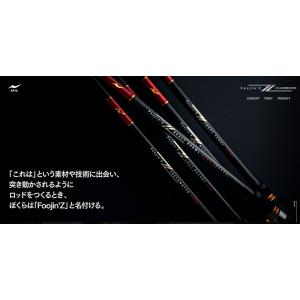 アピア フージンFoojin'Z 5th クレイジーキャリー108MH 5thGENERATION　