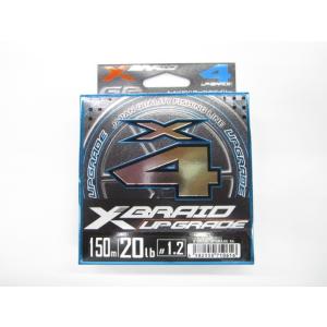 YGK よつあみYGK ウルトラキャストマンWX8 フルドラグ 5号／400m 旧