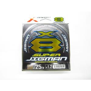 YGK よつあみYGK ウルトラキャストマンWX8 フルドラグ 5号／400m 旧