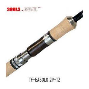 SOULS（ソウルズ） PS-O76L14S パワースローpower slow レベルシリーズ
