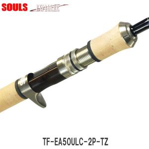 SOULS（ソウルズ） パワークラス PS-O70PCS アシュラASURA death road