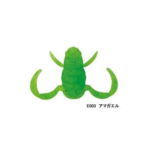 ボトムアップ スクーパーフロッグダディ アマガエル