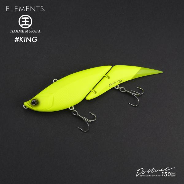 ELEMENTSエレメンツ Davinciダヴィンチ150 #KING 村田基