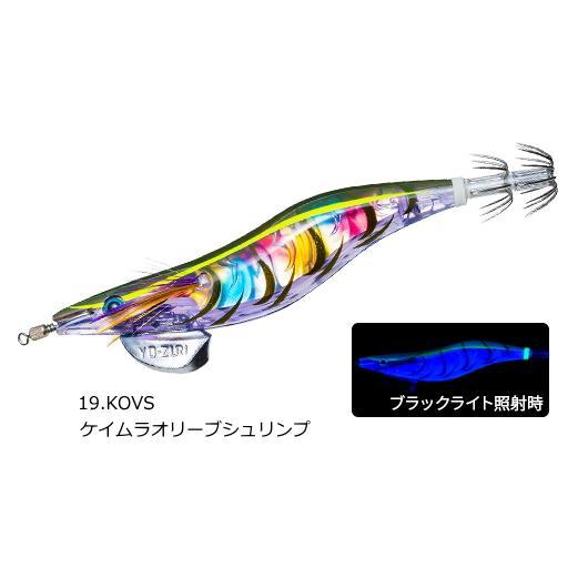 ヨーヅリYO-ZURI アオリーQ 3D 2.5号 ケイムラオリーブシュリンプKOVS