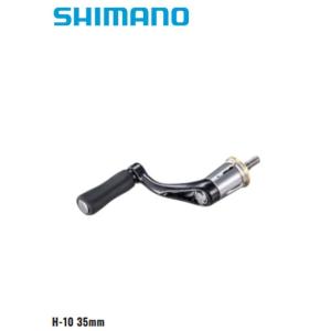 シマノ（SHIMANO） 夢屋 18アルミシングルハンドル : ウインズヤフー店