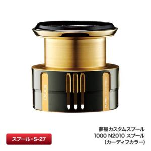 シマノ（SHIMANO） 夢屋 13 メタニウム BFSスプールMg : ウインズ