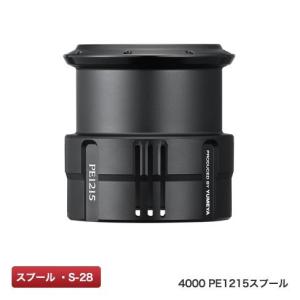 シマノ（SHIMANO） 夢屋 ライトウェイトカスタムスプール 2500PE1215