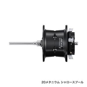 シマノ（SHIMANO） 夢屋 13 メタニウム BFSスプールMg : ウインズ
