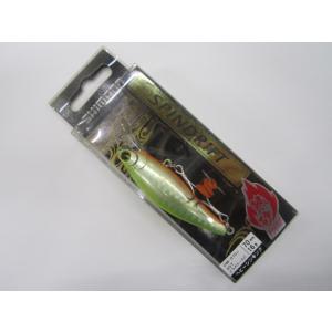 シマノ（SHIMANO） 熱砂 スピンドリフト 90HS 07Tガッチョグリーン