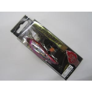 シマノ（SHIMANO） 熱砂 スピンドリフト 90HS 07Tガッチョグリーン