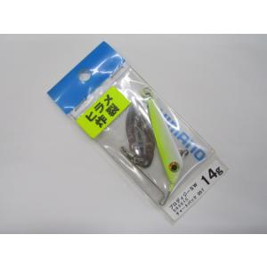 シマノ プロディジーSW 14g SB-301C チャートバック