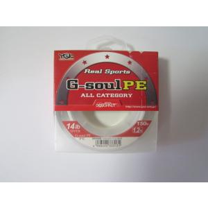 YGK よつあみYGK ウルトラキャストマンWX8 フルドラグ 5号／400m 旧