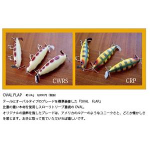 アブディール ロンバスライトFT : ウインズヤフー店 - 通販 - Yahoo