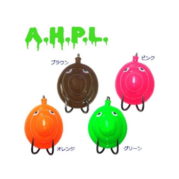 A.H.P.L マッディーマッディーバニー NANBEN ナンベン