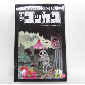 A.H.P.L マッディーバニー プラマーメイド : ウインズヤフー店