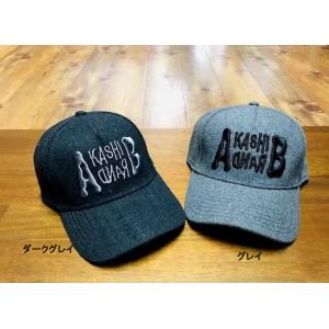 ボンバダアグア ハンターズビーニー : ウインズヤフー店 - 通販