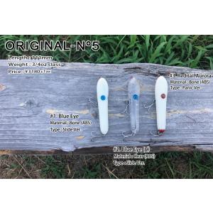 F*E様 Howlin'Wolf ハウリンウルフ　コハダペンシル ハウリンウルフ コハダペンシル：釣り助オリジナル2024