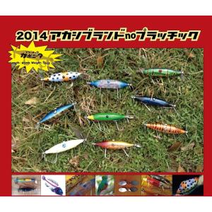 アカシブランド スゥィークイック : ウインズヤフー店 - 通販 - Yahoo