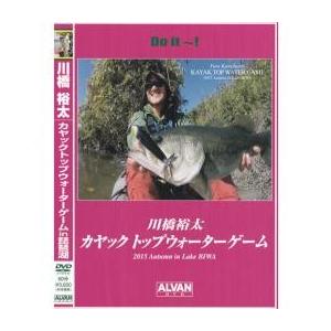 つり人社 鱒の森53 : ウインズヤフー店 - 通販 - Yahoo!ショッピング