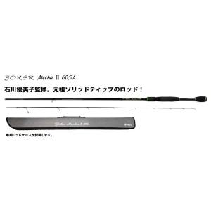 オフィスユーカリ ジョーカーロイヤルレリオン 61SL : ウインズヤフー