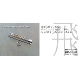 ラッティーツイスター ストーンシャフトStoneShaft SDS-01 : ウインズ