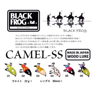 A.H.P.L プラマーメイド A.H.P.L マッディーバニー プラマーメイド : ウインズヤフー店