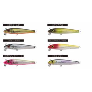 ☆激レア☆新品☆クワイエットファンク　ジョイントドラゴニア　BH クワイエットファンク ジョイントドラゴニアトーイ : ウインズ