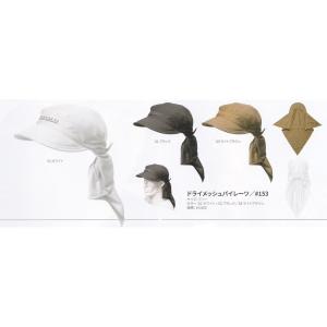 2021特集 ORVIS キャップ 帽子 釣り 雰囲気 unknown トラウト キャップ