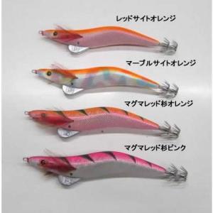 ブリーデン エギマル 5.0号 Monster