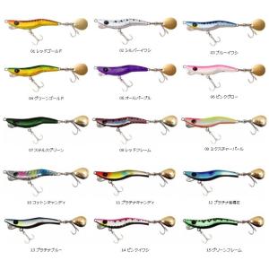 レベルバイブースト　8個セット　14g レイドジャパン レベルバイブブースト 14g - 【バス・トラウト