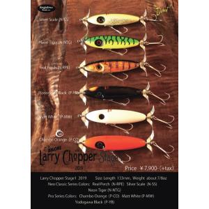 ブライトリバー ラズール : ウインズヤフー店 - 通販 - Yahoo!ショッピング