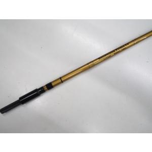 ブライトリバー サトリSatori #1604 2020年モデル